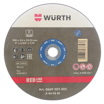 Fotografija proizvoda REZNA PLOČA ČELIK-ST20-PR 22,23-D 230MM